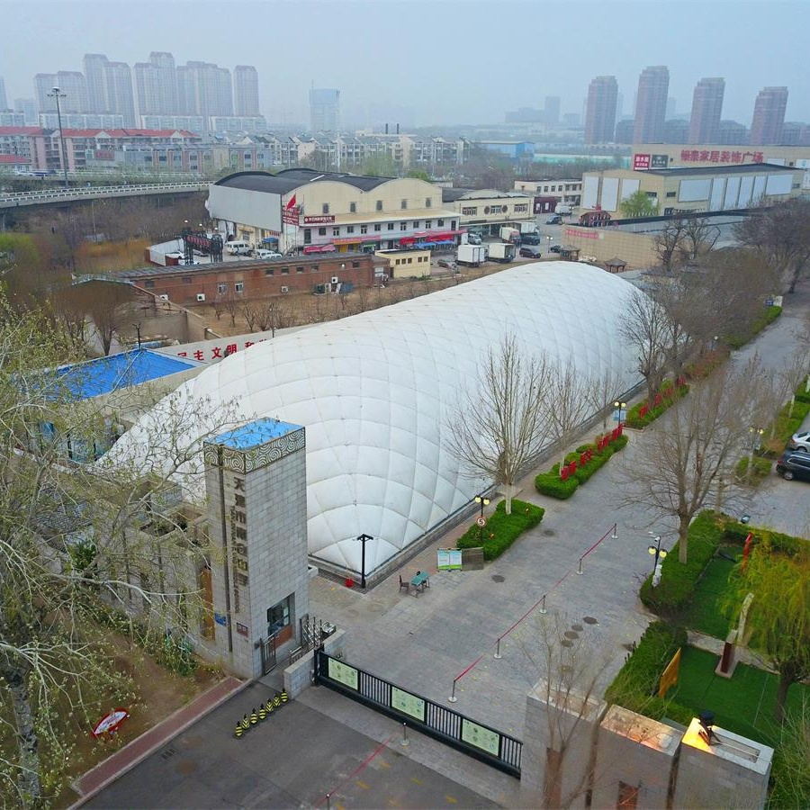 氣膜運(yùn)動館