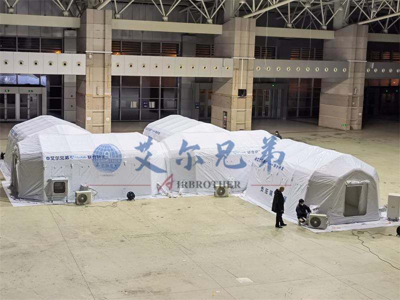 氣膜實(shí)驗(yàn)室在山東省威海市投入使用