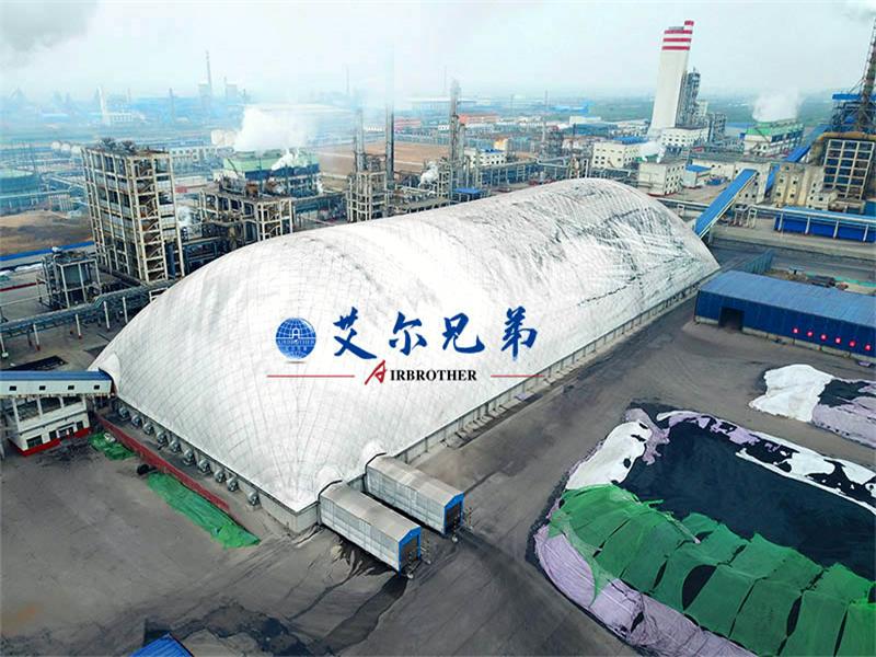 氣膜建筑：引領(lǐng)煤場(chǎng)環(huán)保新潮流  