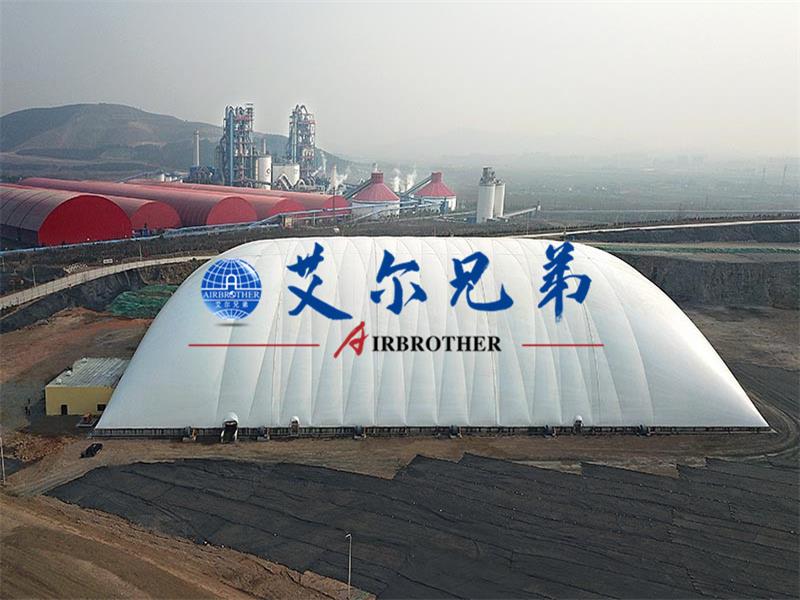 煤場綠色環(huán)保革新方案-氣膜儲煤場